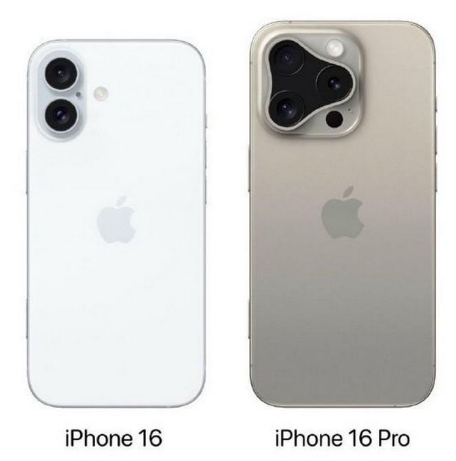 蕲春苹果16维修网点分享iPhone16系列提升明显吗 