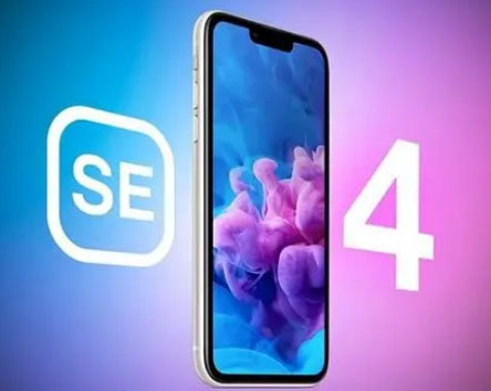 蕲春苹果SE维修分享iPhoneSE受众群体是哪些 