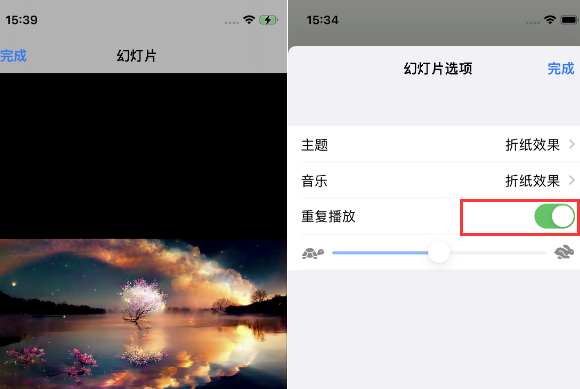 蕲春苹果14维修店分享iPhone14相册视频如何循环播放