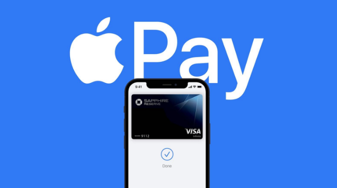 蕲春苹果14服务点分享iPhone 14 设置 Apple Pay 后，锁屏密码不正确怎么办 