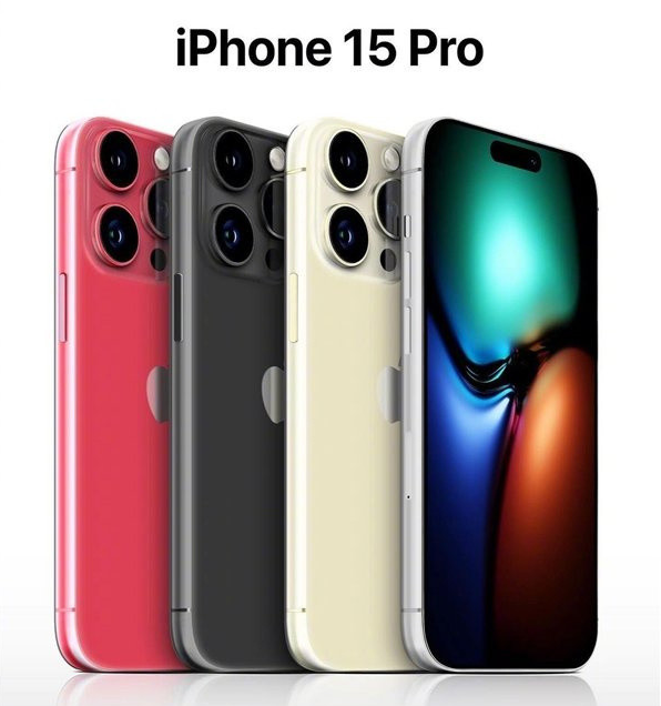 蕲春苹果维修网点分享iPhone 15 Pro长什么样 