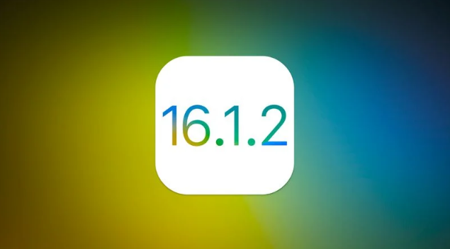 蕲春苹果维修分享iOS 16.2有Bug能降级吗？ iOS 16.1.2已关闭验证 