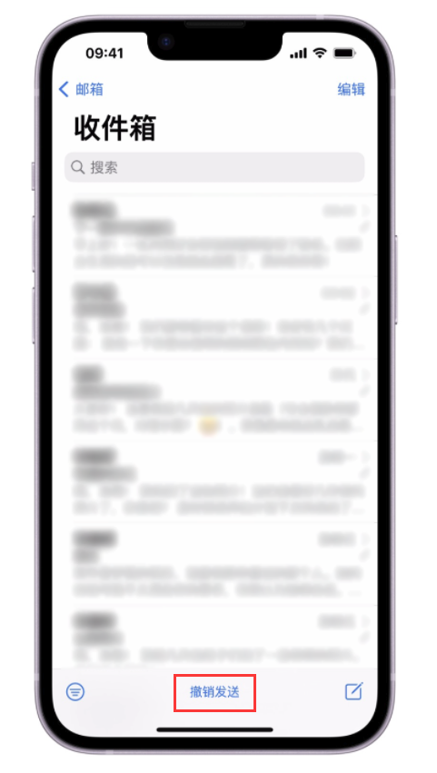 蕲春苹果手机维修分享iOS 16 最实用的 5 个新功能 