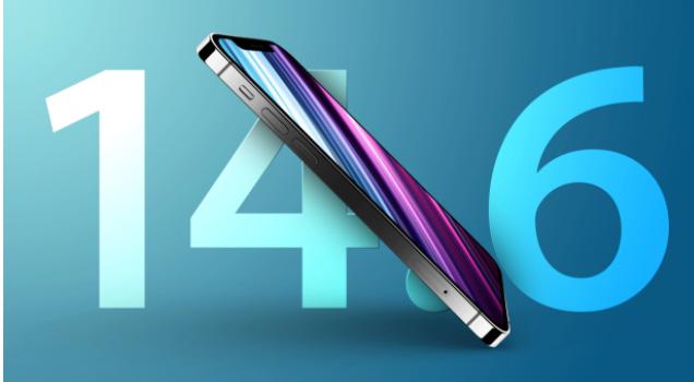 蕲春苹果手机维修分享升级iOS 14.7.1 正式版后还能降级吗 