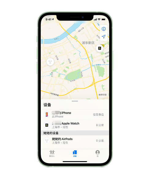 蕲春苹果手机维修分享iPhone “家人共享”功能 