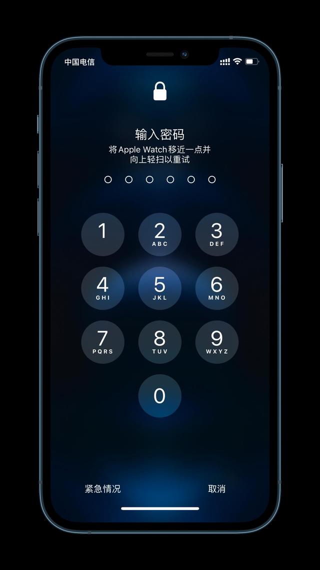 蕲春苹果手机维修分享Apple Watch解锁iPhone功能效果怎么样 