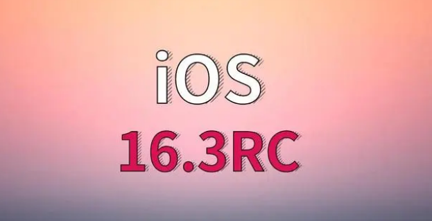 蕲春苹果手机维修分享iOS 16.3 RC版升级_iOS 16.3 RC版一键刷机教程 