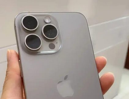 蕲春iPhone15序列号查询分享如何查找苹果15手机序列号的位置 
