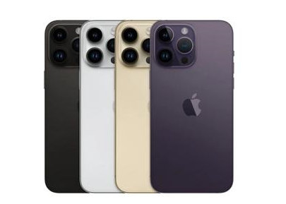 蕲春苹果维修点分享iPhone 14 Pro Max自动关机系统后台守护进程故障解析 