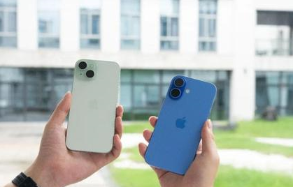 蕲春苹果维修点分享iPhone 16 Plus出现自动关机的情况类型 