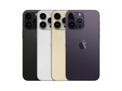 蕲春苹果维修点分享iPhone 14 Pro Max通知与配件排错 