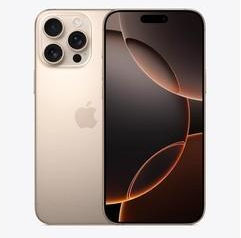 蕲春苹果维修点分享iPhone 16 Pro Max锁屏密码知识点 
