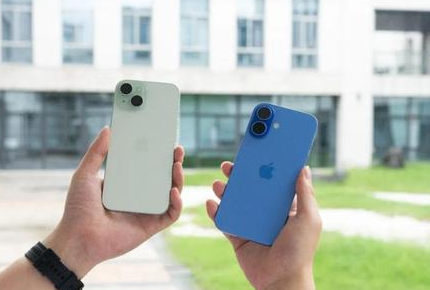 蕲春苹果维修点分享iPhone 16 Plus发烫多场景剖析 