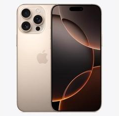 蕲春苹果维修点分享iPhone 16 Pro Max发烫多重诱因解析 