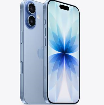 蕲春苹果维修点分享iPhone 17发烫隐藏诱因解析 